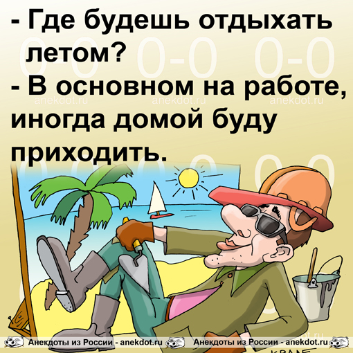 image.png.9dc2b22a435614bea5a59e3985080a18.png