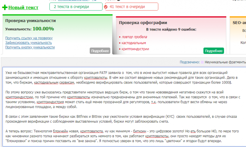 1504625322_.thumb.png.24ae6d9eb0e1696228a414ae05f3905e.png