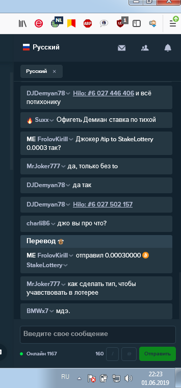 1841628739_.png.881c2efedf1b241d53091cd8b2b9e40a.png