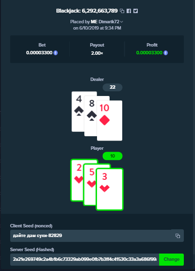 2019-06-10_21-39-40.png.bb5da62a7fe28bf5e4b62d7e36761535.png