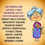 Kapick