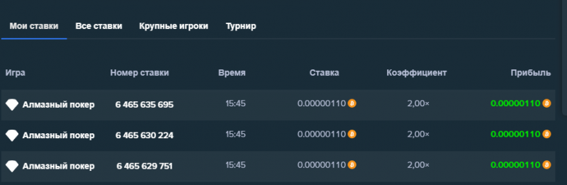 Screenshot_1.png