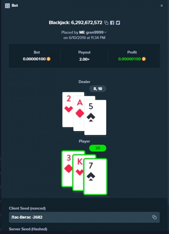 Screenshot_2.jpg