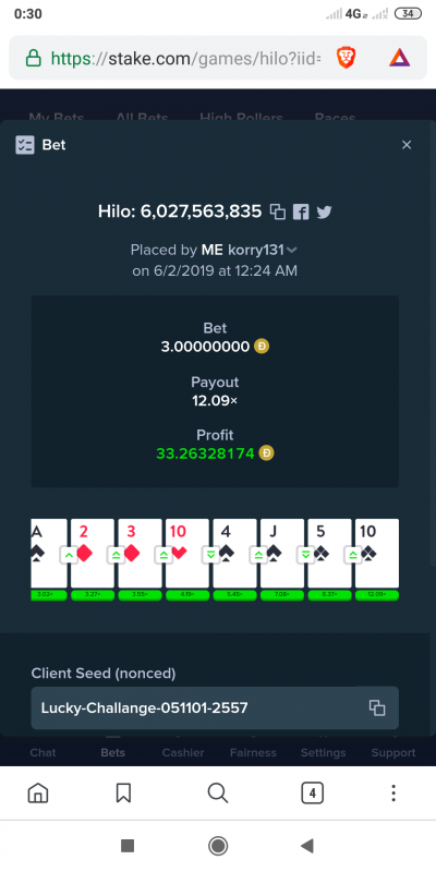 Screenshot_2019-06-02-00-30-12-264_com.brave.browser.png