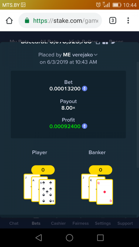 Screenshot_2019-06-03-10-44-06.thumb.png.15683ebda0b96620ee0083ebf71940e7.png