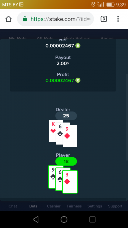Screenshot_2019-06-11-09-39-39.thumb.png.ca8c6539fa774129dfd01e3aefff3a52.png