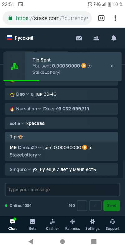 Screenshot_20190601-235149.png