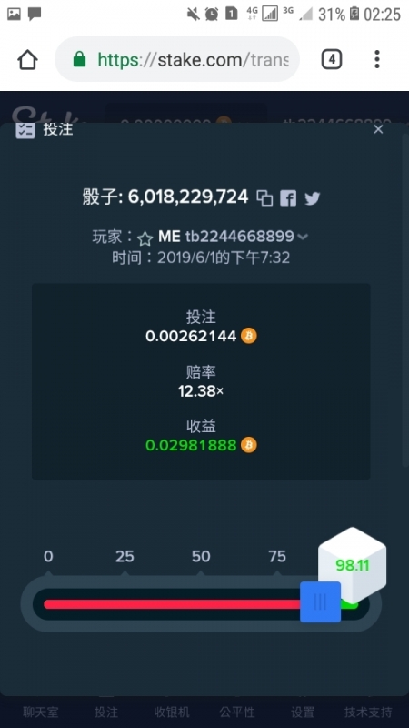 Screenshot_20190602-022516.thumb.jpg.20dd608dff351d8104451d944e94971e.jpg