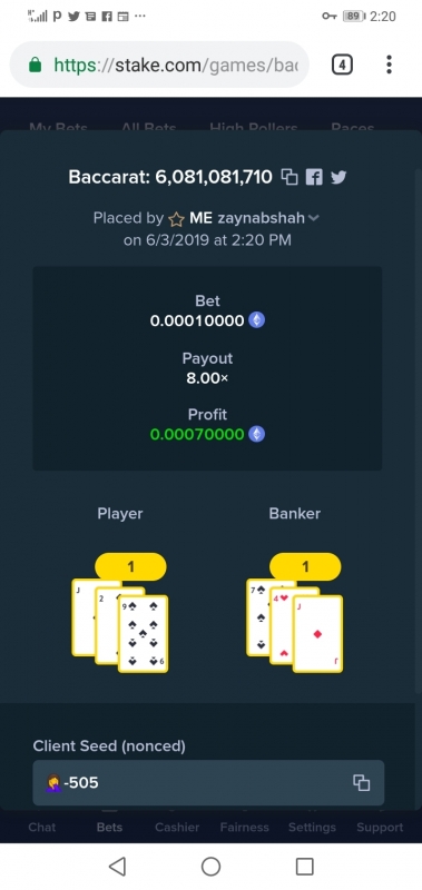 Screenshot_20190603-142043.jpg