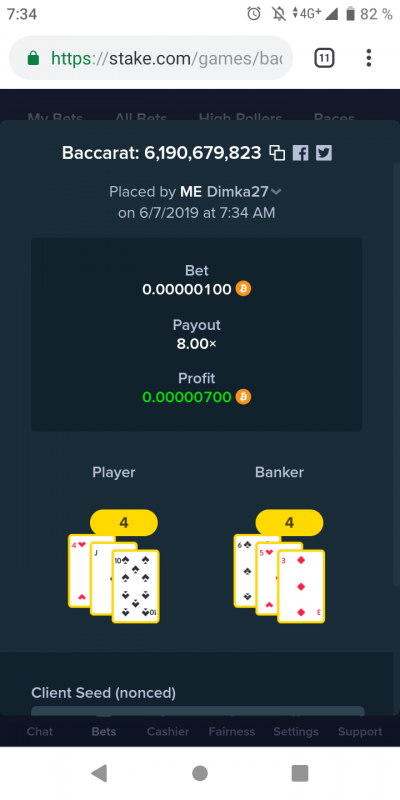 Screenshot_20190607-073437.png