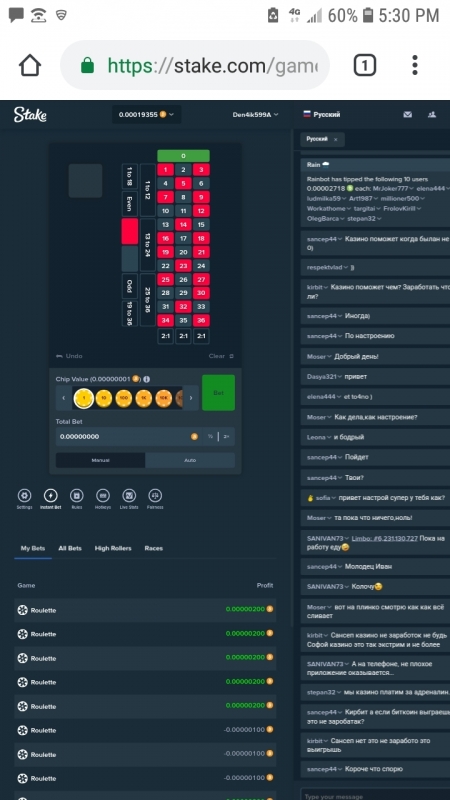 Screenshot_20190608-173018_Chrome.jpg