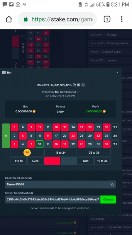 Screenshot_20190608-173102_Chrome.jpg