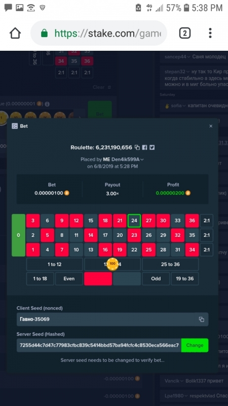 Screenshot_20190608-173858_Chrome.jpg