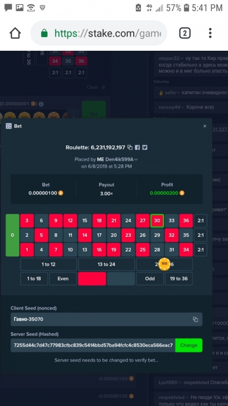 Screenshot_20190608-174102_Chrome.jpg