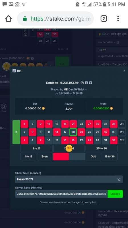 Screenshot_20190608-174144_Chrome.jpg