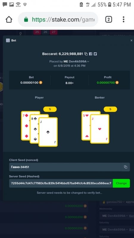 Screenshot_20190608-174740_Chrome.jpg