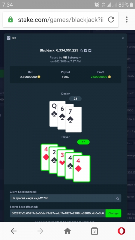 Screenshot_20190612-073441_Opera.jpg