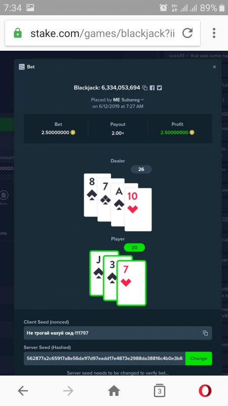 Screenshot_20190612-073457_Opera.jpg
