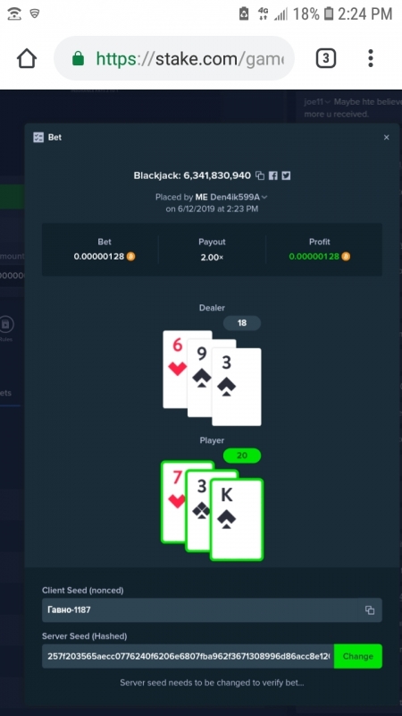 Screenshot_20190612-142408_Chrome.jpg