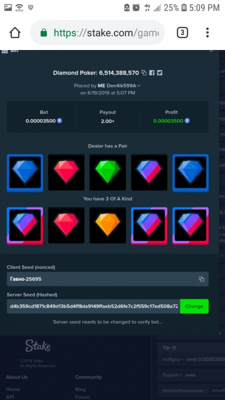 Screenshot_20190619-170934_Chrome.jpg
