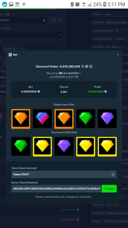 Screenshot_20190619-171120_Chrome.jpg