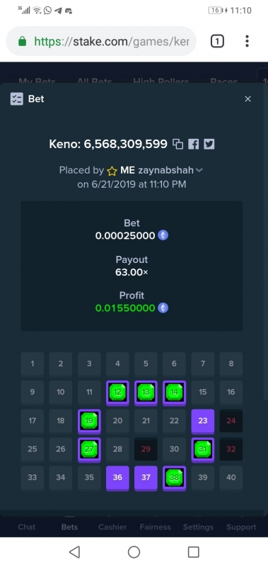 Screenshot_20190621-231055.jpg