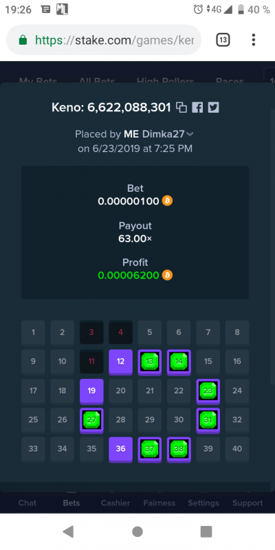 Screenshot_20190623-192625.png