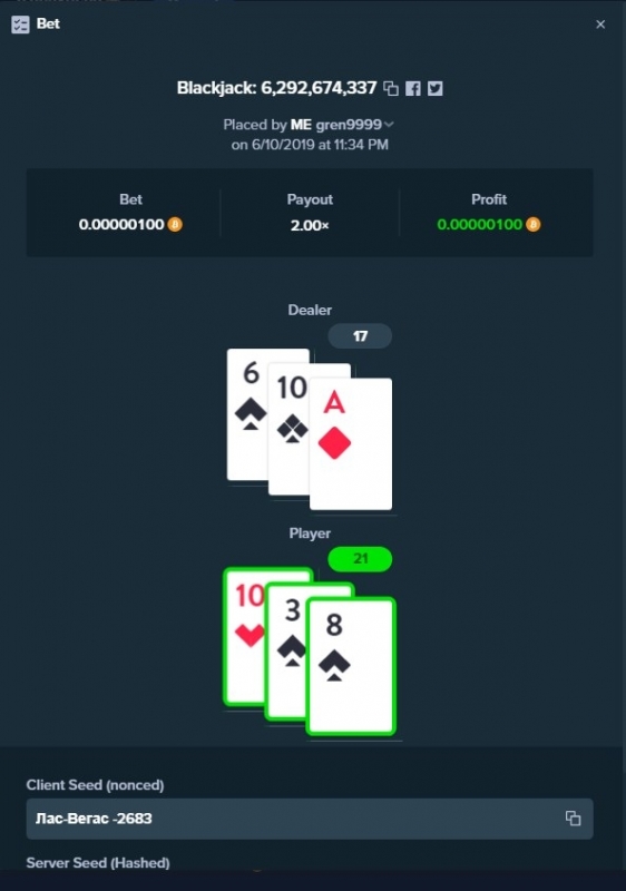 Screenshot_3.jpg