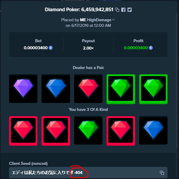 Screenshot_46.png.4af7b9f105f701eb8f972c33d64fe41a.png