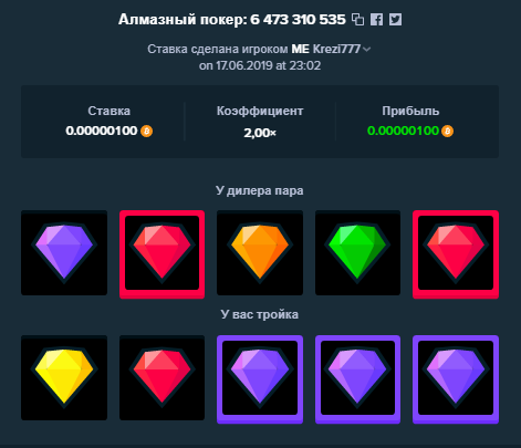 image.png.3bdba9eb436aad6d5c8935579bfc4e03.png