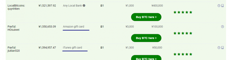 index.png