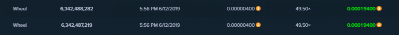 whell.png