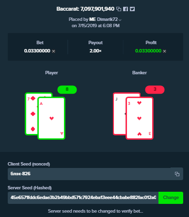 2019-07-15_18-15-36.thumb.png.35ba449c32b2385c8e9cbd01943d3871.png