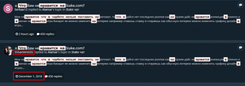 еее6787.png