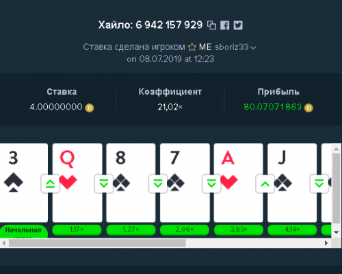 хило31.png