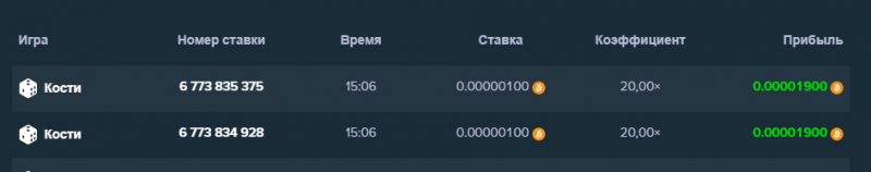 Screenshot_1.png