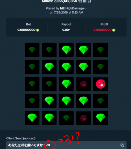 Screenshot_119.thumb.png.fed83fe23a11110b5319eb6bf97bc00d.png