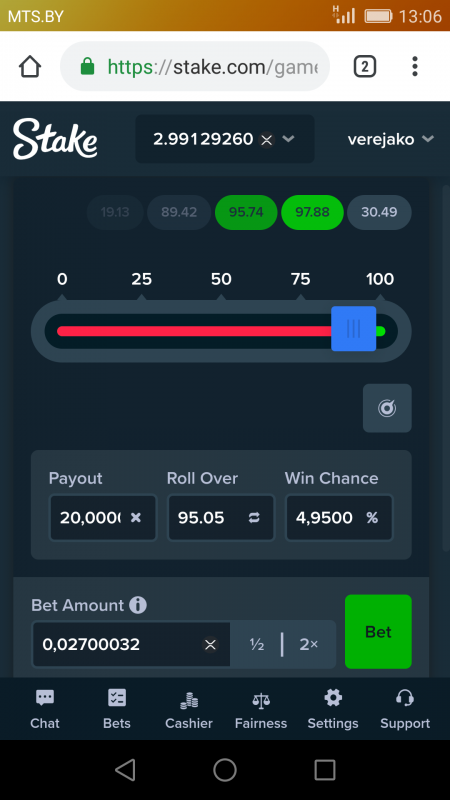 Screenshot_2019-07-03-13-06-19.thumb.png.17b105ed48caa57230ba9ec7e20e1198.png