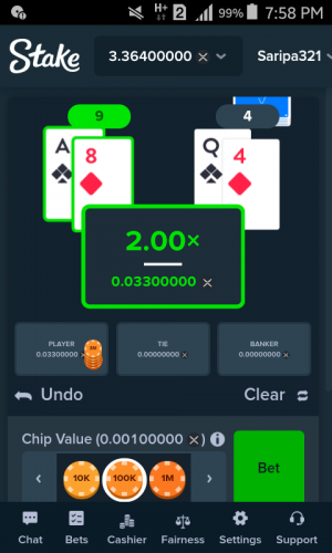 Screenshot_2019-07-15-19-58-03.png