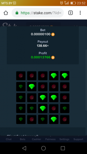 Screenshot_2019-07-23-23-52-53.thumb.png.2f505fb798d4692b2fef9d922abba02a.png