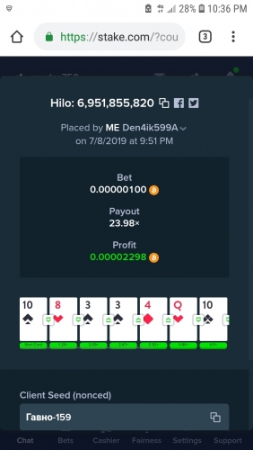 Screenshot_20190708-223648_Chrome.jpg