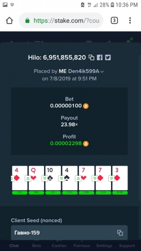 Screenshot_20190708-223653_Chrome.jpg