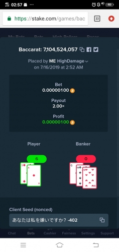 Screenshot_20190716_025711.thumb.jpg.0ab28b57d5e38ef69b3f2384fe24fbac.jpg