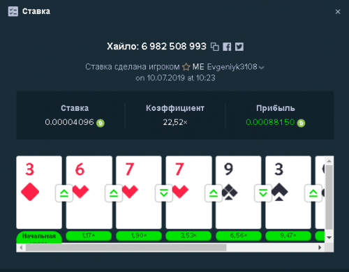 Screenshot_3.png