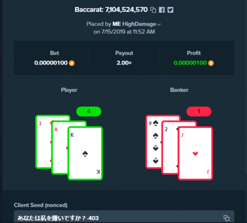 Screenshot_93.thumb.png.f3257d368ca7a9b3acc98b9a19935488.png