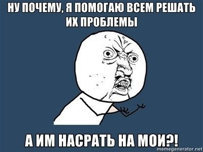 1347145219_komiksy-memy-1.thumb.jpg.7e0f813dcfda2ced3227272c9662f31b.jpg