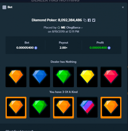 orange DP.png