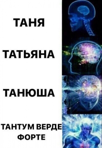 1485129.thumb.jpg.469e7e4a9f8b22fd8b6b2e9fdf8c9268.jpg