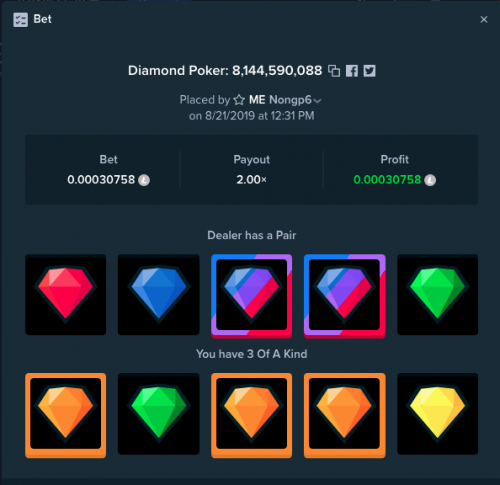 Screen Shot 2019-08-21 at 12.31.57.png