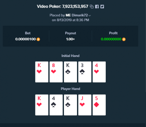 2019-08-13_23-53-15.thumb.png.964c0738d071c952f0902dd1bc1e1a2b.png